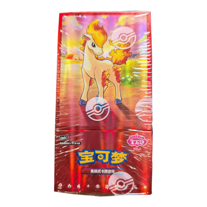 Pokémon TCG Gem Pack Vol. 4 Booster Box — Simplified Chinese, sealed