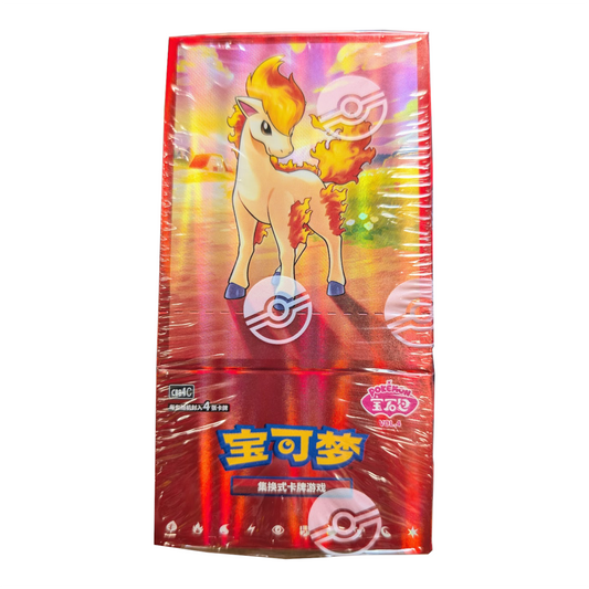 Pokémon TCG Gem Pack Vol. 4 Booster Box — Simplified Chinese, sealed