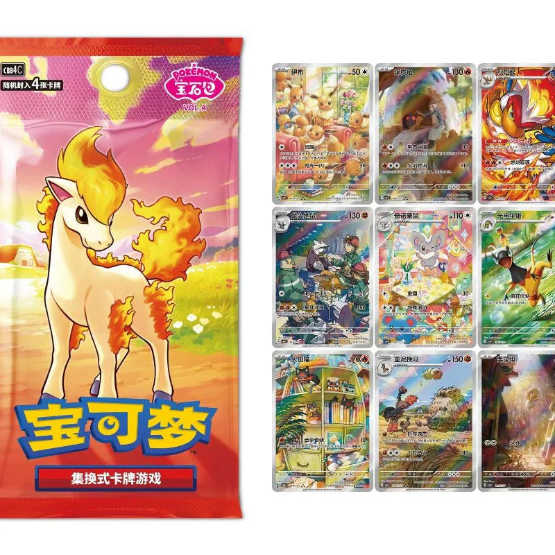 Pokémon TCG Gem Pack Vol. 4 — Ponyta booster pack and foil cards