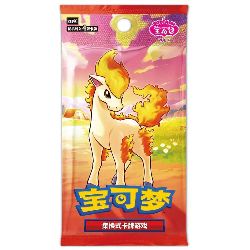 Pokémon TCG Gem Pack Vol. 4 booster pack — Ponyta artwork