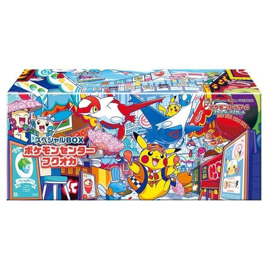 Pokémon Center Fukuoka Special Box — Japanese exclusive, factory sealed