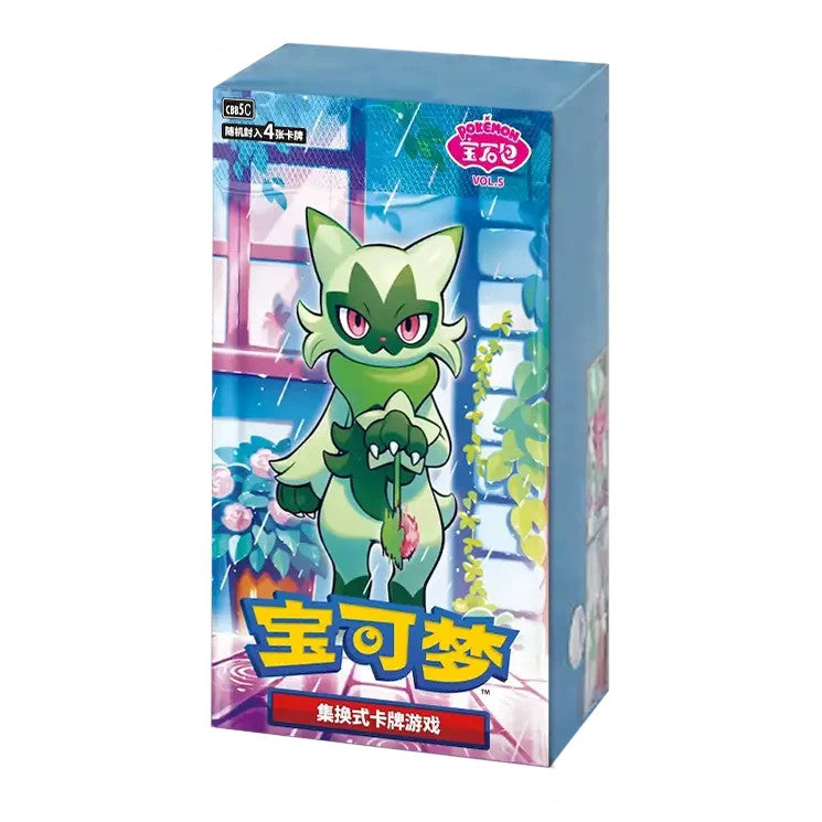 Pokémon TCG Chinese Gem Pack Vol. 5 Booster Box (CBB5C) — factory sealed